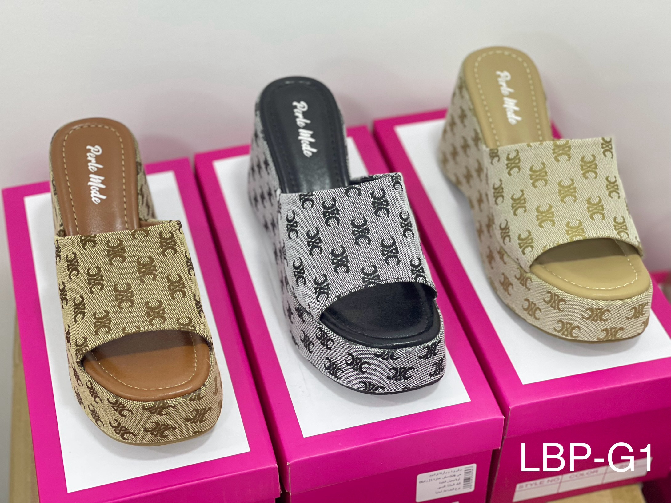 CELINE LBP-G1 – Image 5