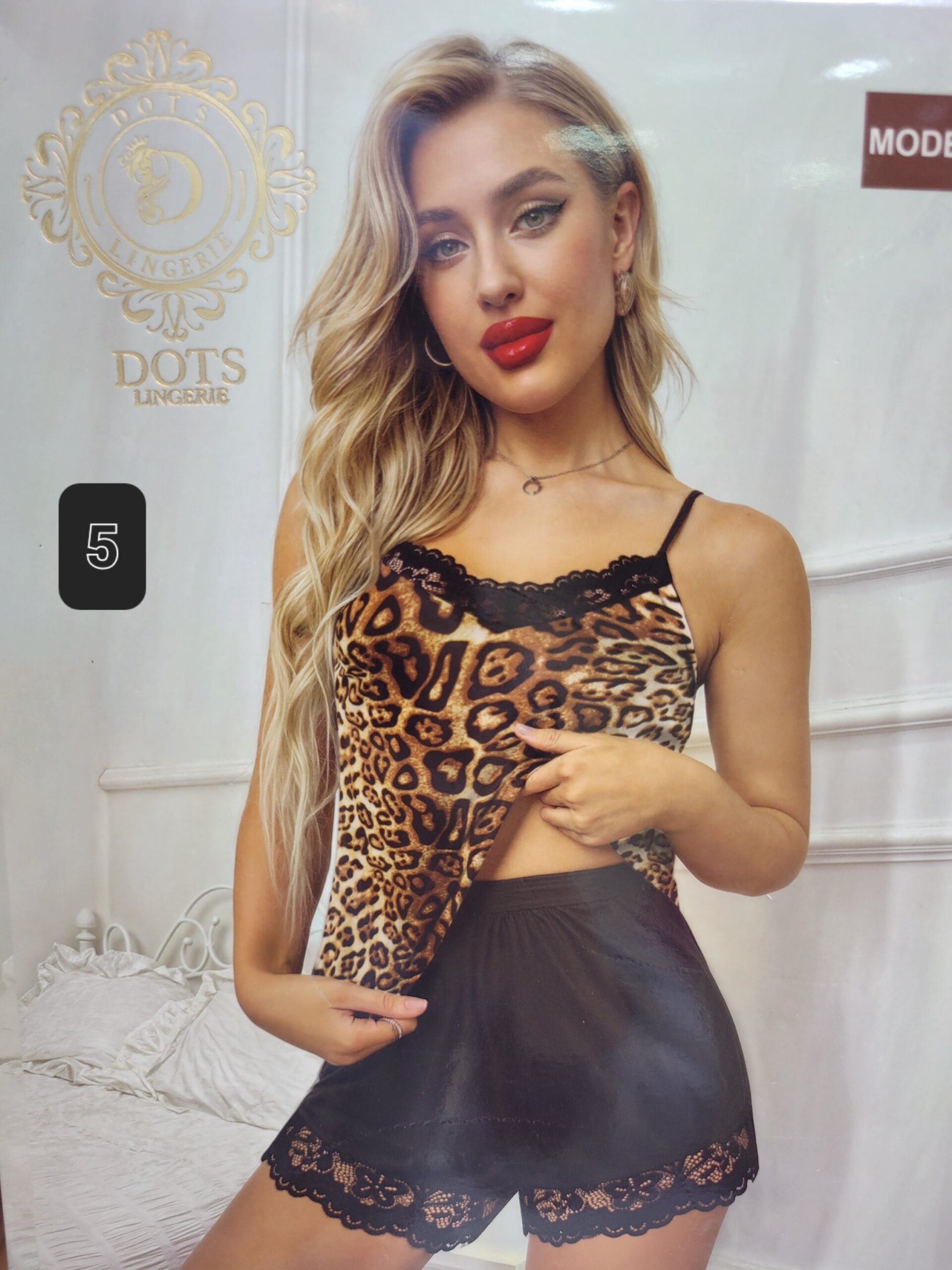 SHORT BUSTIER TIGRÉ